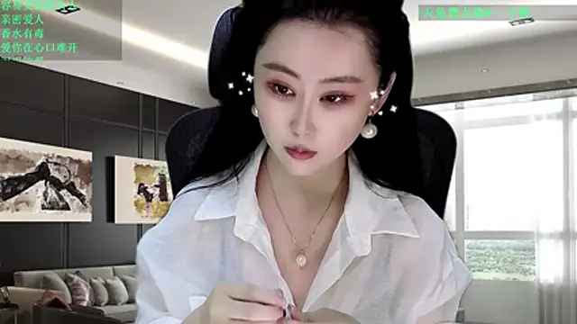 W-E-N-123 online show from 6, 3, 2026