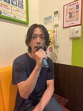 Snapshot of Katakuriko-Denpun chatting on 8, 10, 2025 Katakuriko-Denpun online show from 8, 10, 2025