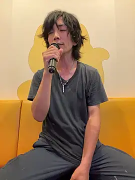 Katakuriko-Denpun online show from 17, 6, 2026