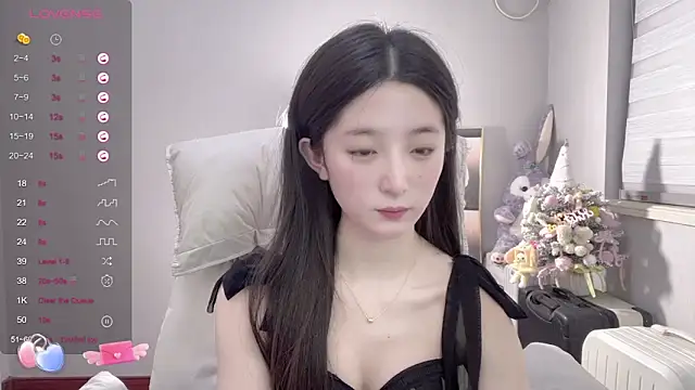 UU-1314 online show from 20, 12, 2024