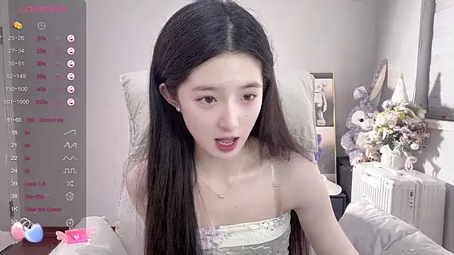 UU-1314 online show from 21, 3, 2025