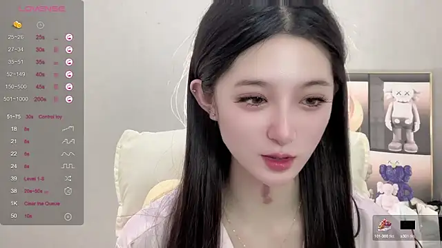 UU-1314 online show from 28, 9, 2025