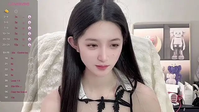 UU-1314 online show from 14, 10, 2025