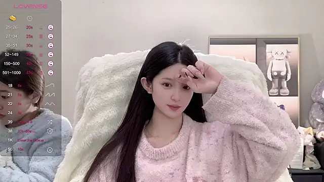 UU-1314 online show from 26, 10, 2025