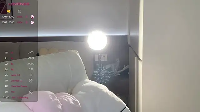 Snapshot of UU-1314 chatting on 1, 6, 2026 UU-1314 online show from 1, 6, 2026