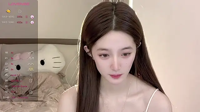 Snapshot of UU-1314 chatting on 8, 6, 2026 UU-1314 online show from 8, 6, 2026