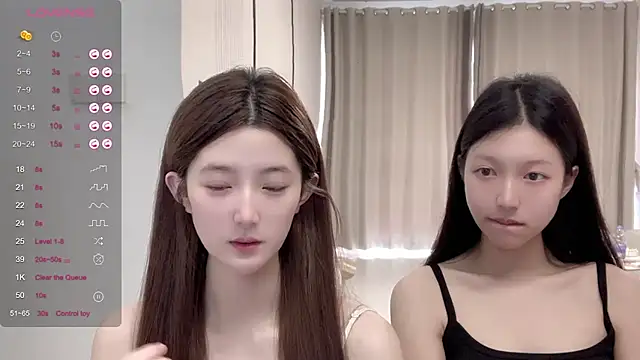 Snapshot of UU-1314 chatting on 25, 6, 2026 UU-1314 online show from 25, 6, 2026