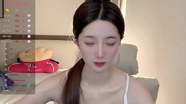 Snapshot of UU-1314 chatting on 17, 7, 2026 UU-1314 online show from 17, 7, 2026