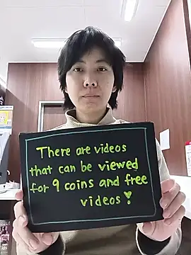 muuna9999 online show from 9, 1, 2026