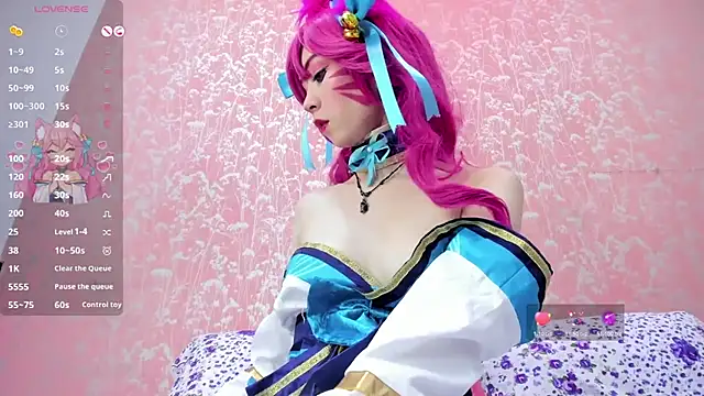 NEZUKO MITSURI online show from 15, 6, 2026