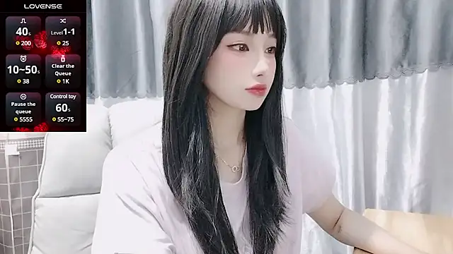 Nery Asian online show from 26, 12, 2024