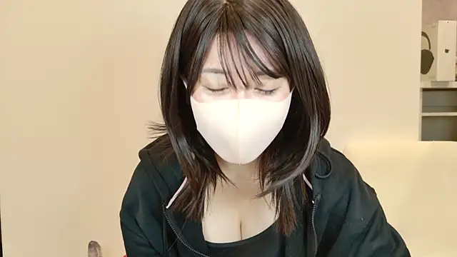 xx natsumegu xx online show from 3, 1, 2025