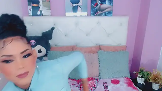 Amanda bigx online show from 12, 2, 2026