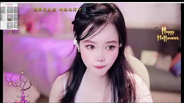 Snapshot of lilies-sweet chatting on 27, 10, 2025 lilies-sweet online show from 27, 10, 2025