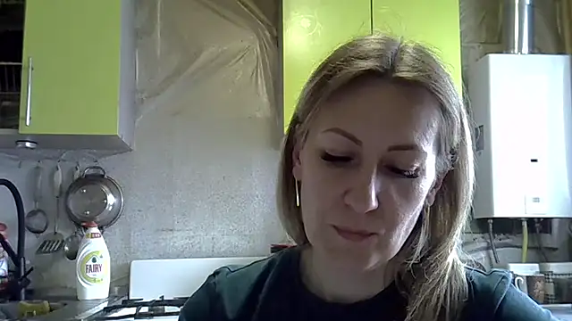 AshleyXHoney online show from 27, 3, 2026