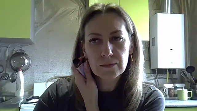 AshleyXHoney online show from 16, 4, 2026