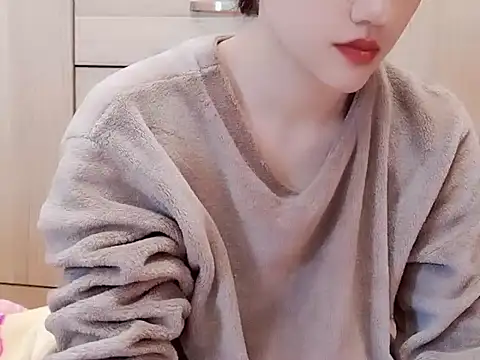 Snapshot of Pink_cream chatting on 18, 1, 2025 Pink cream online show from 18, 1, 2025