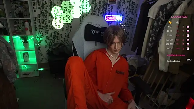 twinkben online show from 30, 1, 2025