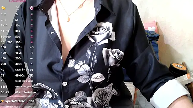 RoseStarr online show from 8, 3, 2026