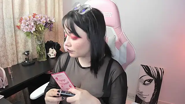 Snapshot of _hikaru_arimura chatting on 12, 12, 2024 hikaru arimura online show from 12, 12, 2024