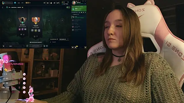 MoonlishSiren online show from 3, 11, 2025