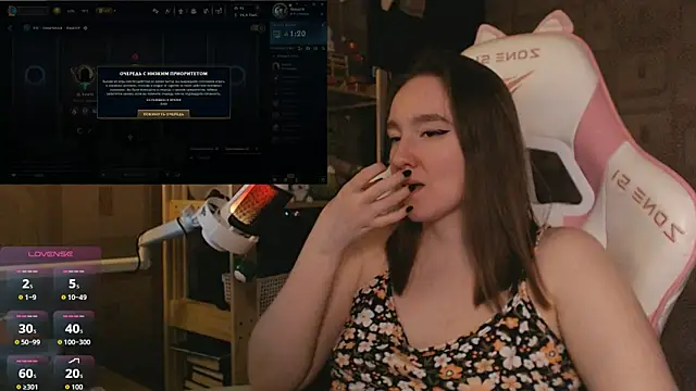 Snapshot of MoonlishSiren chatting on 30, 4, 2026 MoonlishSiren online show from 30, 4, 2026