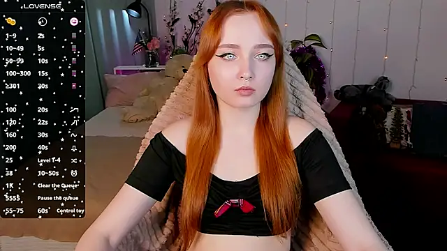 Emma Chery online show from 15, 1, 2025