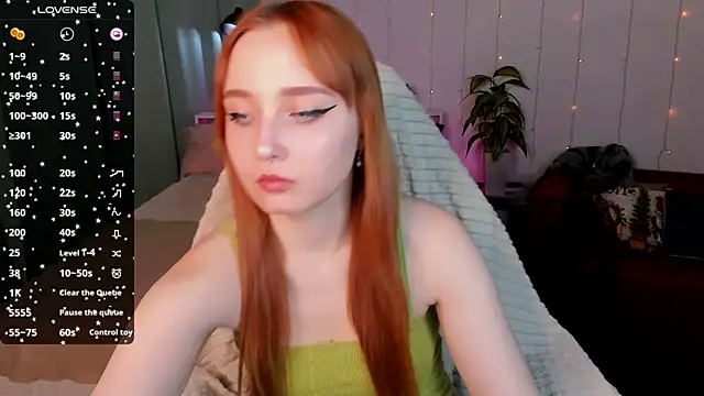 Emma Chery online show from 22, 1, 2025