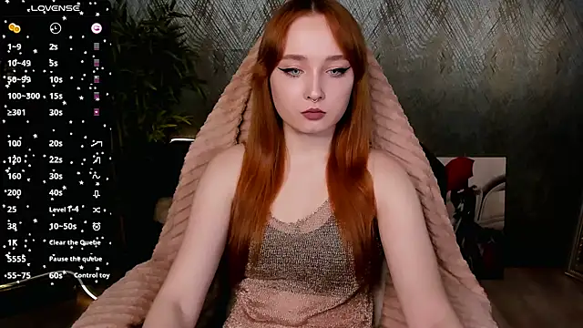 Emma Chery online show from 24, 1, 2025