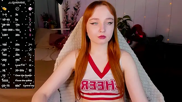 Emma Chery online show from 4, 2, 2025