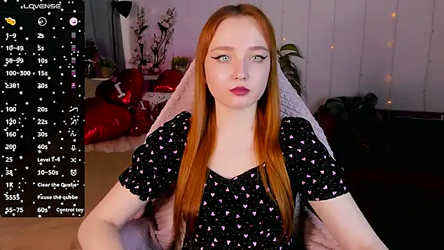 Emma Chery online show from 5, 2, 2025