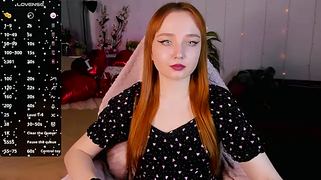 Emma Chery online show from 5, 2, 2025