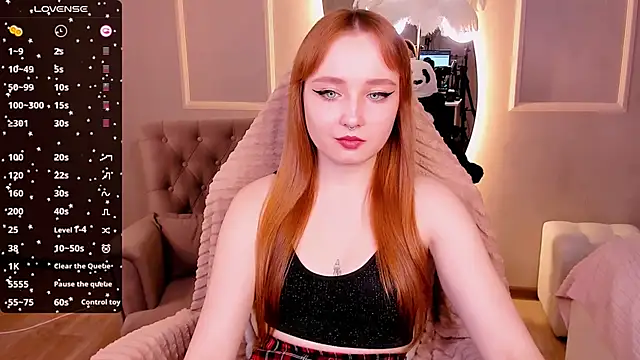 Emma Chery online show from 18, 2, 2025