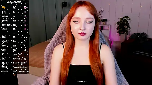 Emma Chery online show from 27, 2, 2025