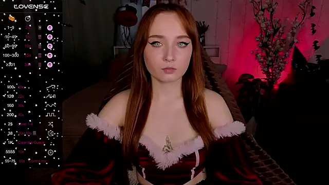 Emma Chery online show from 2, 11, 2025