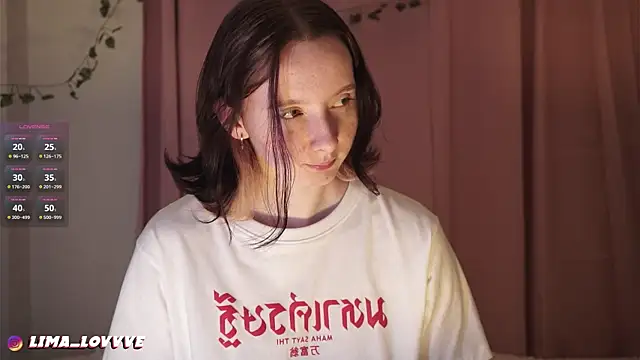 Snapshot of LimaLexxx chatting on 30, 11, 2025 LimaLexxx online show from 30, 11, 2025