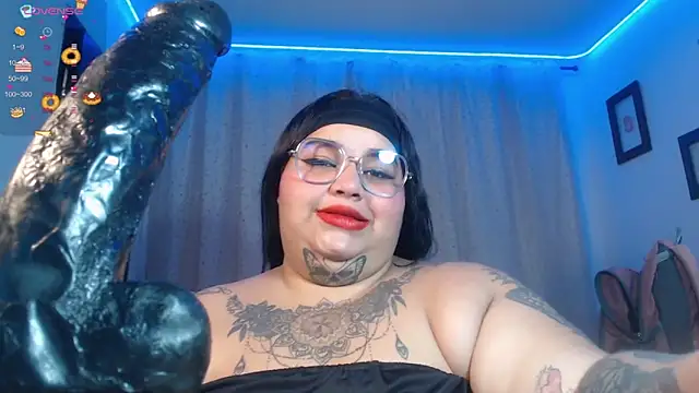 Snapshot of VeronikCuhubby chatting on 11, 1, 2025 VeronikCuhubby online show from 11, 1, 2025