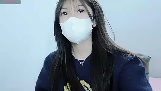 Snapshot of tanhxiu chatting on 1, 12, 2024 tanhxiu online show from 1, 12, 2024