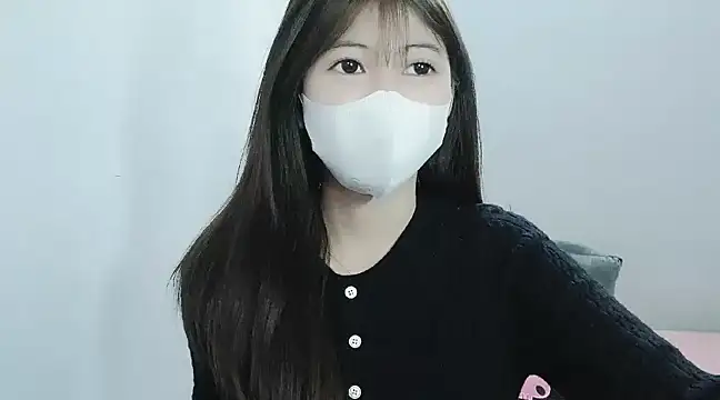 Snapshot of tanhxiu chatting on 2, 1, 2025 tanhxiu online show from 2, 1, 2025