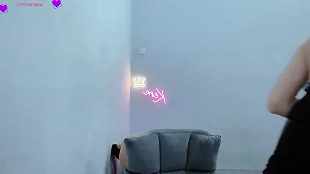 Snapshot of tanhxiu chatting on 12, 1, 2025 tanhxiu online show from 12, 1, 2025