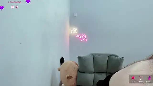 Snapshot of tanhxiu chatting on 17, 1, 2025 tanhxiu online show from 17, 1, 2025