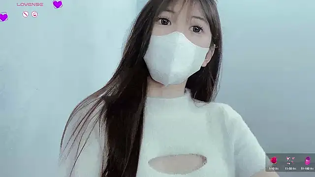 Snapshot of tanhxiu chatting on 18, 1, 2025 tanhxiu online show from 18, 1, 2025