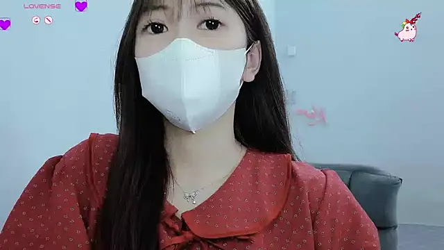 Snapshot of tanhxiu chatting on 20, 1, 2025 tanhxiu online show from 20, 1, 2025