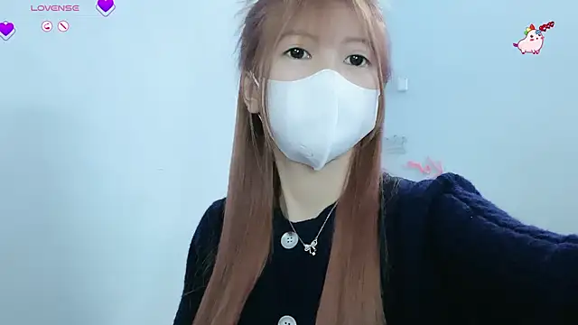 Snapshot of tanhxiu chatting on 23, 1, 2025 tanhxiu online show from 23, 1, 2025