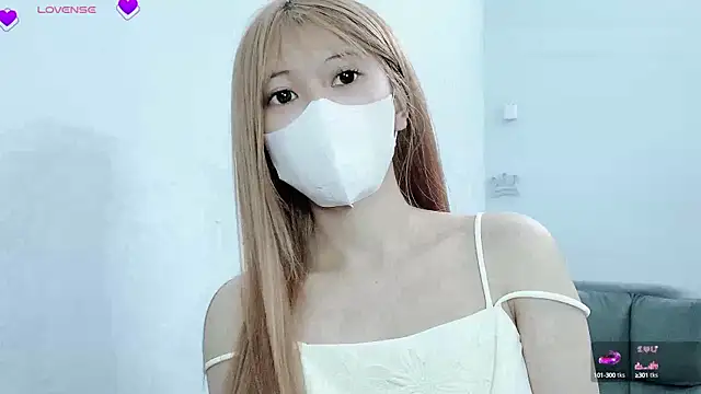 Snapshot of tanhxiu chatting on 23, 2, 2025 tanhxiu online show from 23, 2, 2025