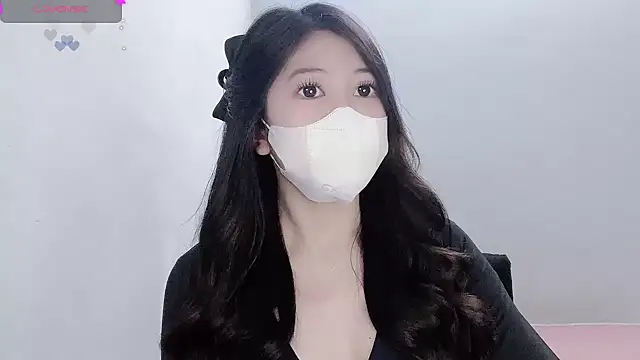 Snapshot of tanhxiu chatting on 7, 11, 2025 tanhxiu online show from 7, 11, 2025