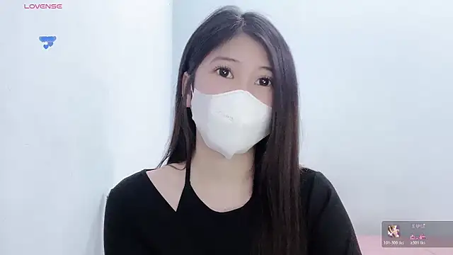 Snapshot of tanhxiu chatting on 1, 2, 2026 tanhxiu online show from 1, 2, 2026