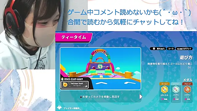 MEI--55 online show from 13, 12, 2024