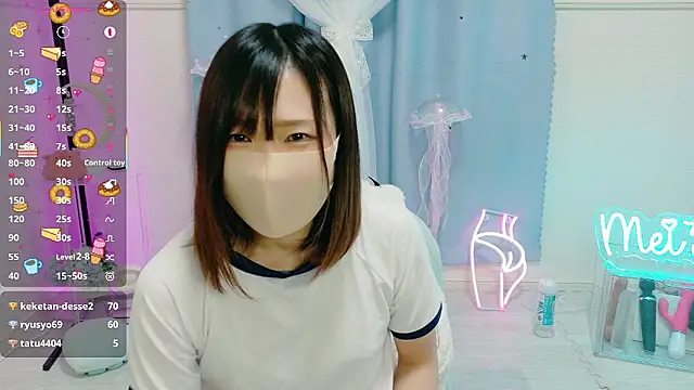 MEI--55 online show from 30, 10, 2025