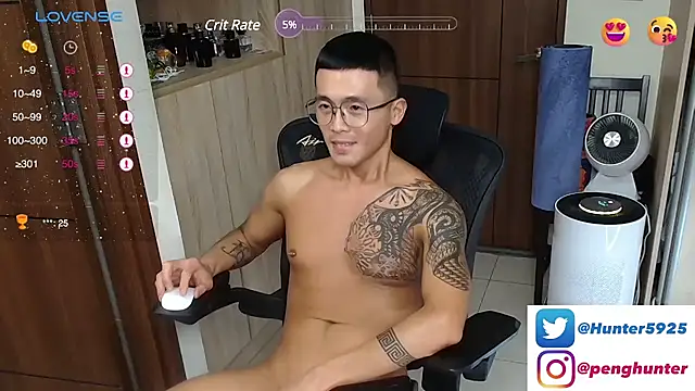 Hunter-peng online show from 16, 12, 2024